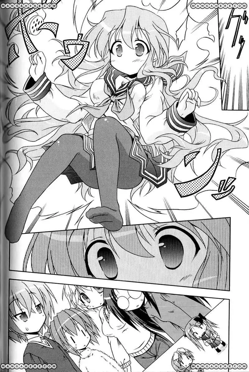 Lucky Star Pocket Travelers Chapter 3 30